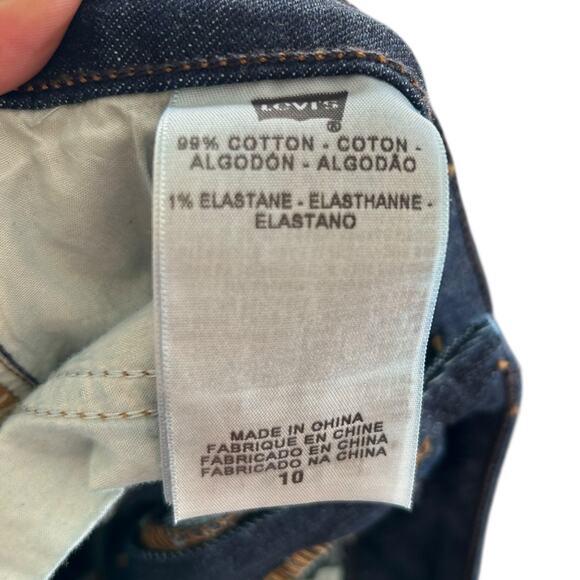 Levis 545 Low Rise Boot Cut Dark Wash Jeans Womens Sz 10 - Picture 9 of 16